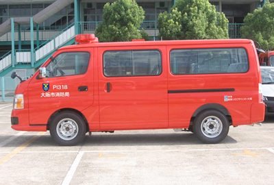 40周年記念寄付　大阪市へ消防自動車（所轄指揮・調査車）寄贈